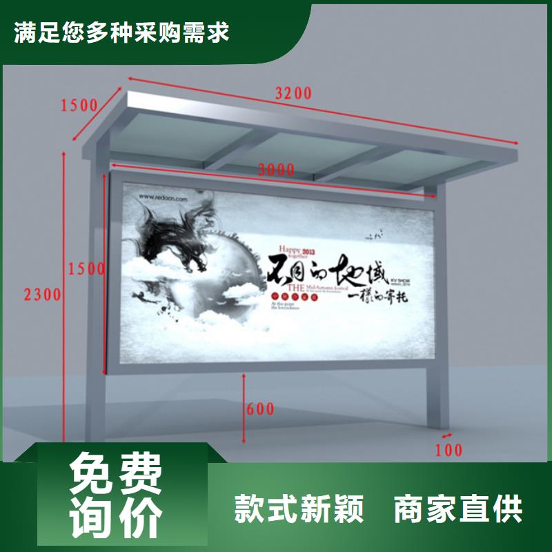 换画灯箱厂家现货闪电发货