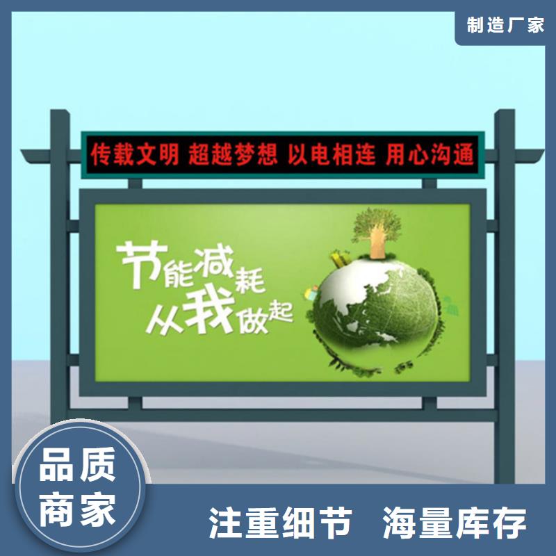 灯箱询问报价本地服务商