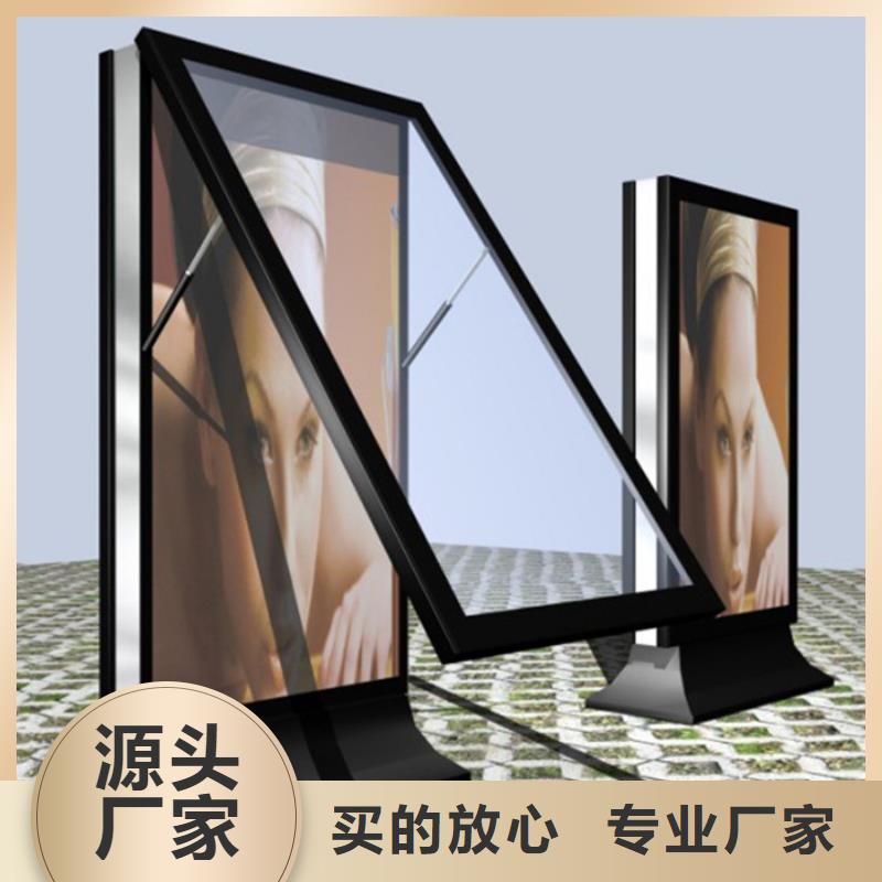 广告灯箱发货及时细节决定成败