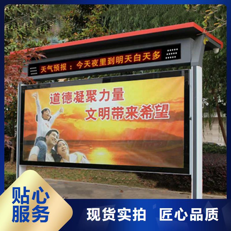 换画灯箱厂家厂家新品