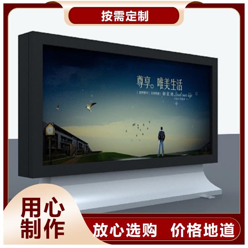 换画灯箱发货及时本地厂家