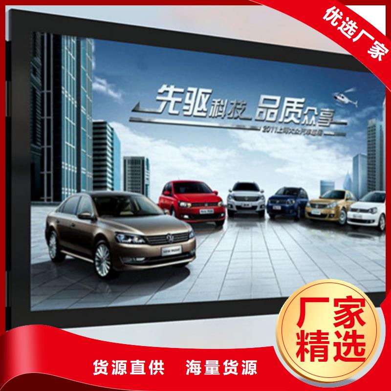 户外灯箱口碑好本地品牌