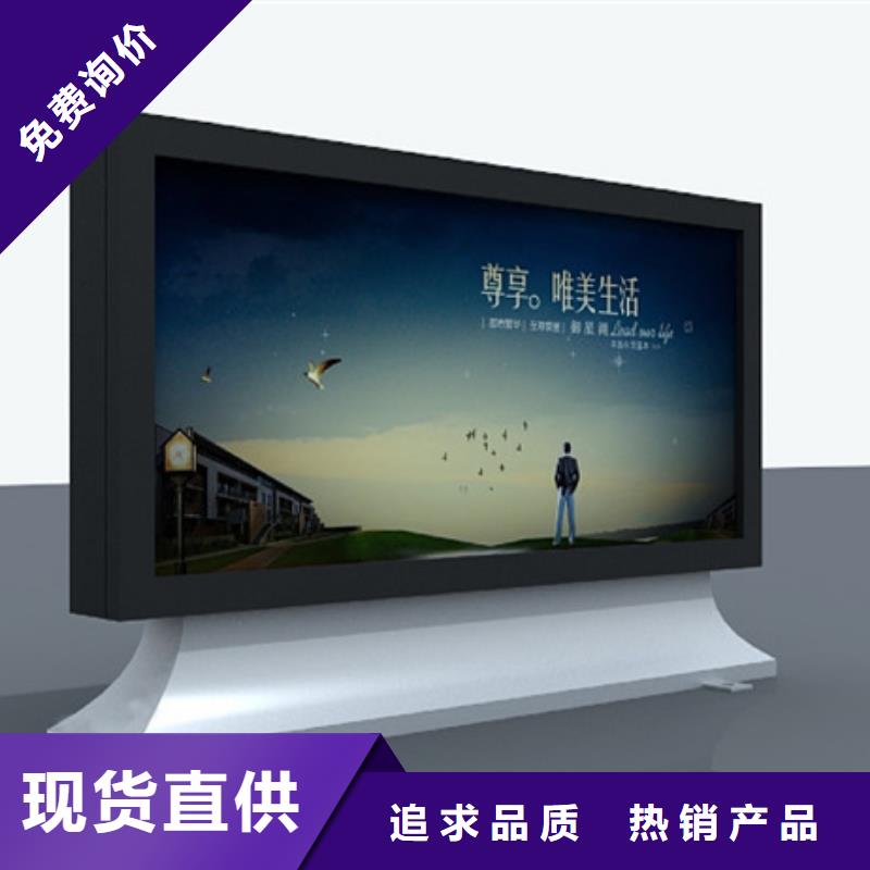 换画灯箱厂家直供质优价保