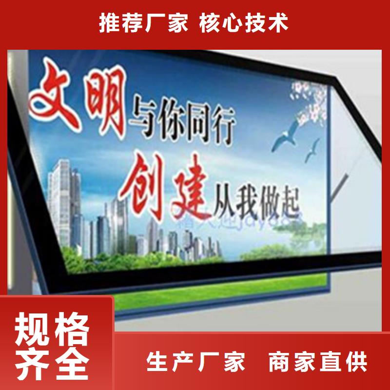 户外灯箱询问报价性价比高
