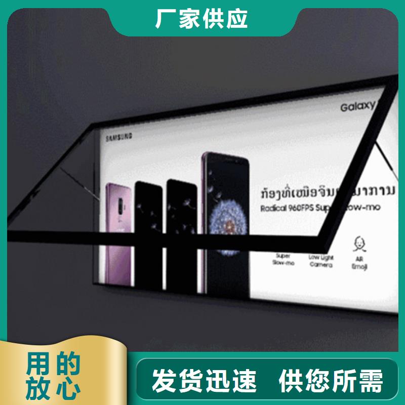 滚动灯箱厂家直销海量库存