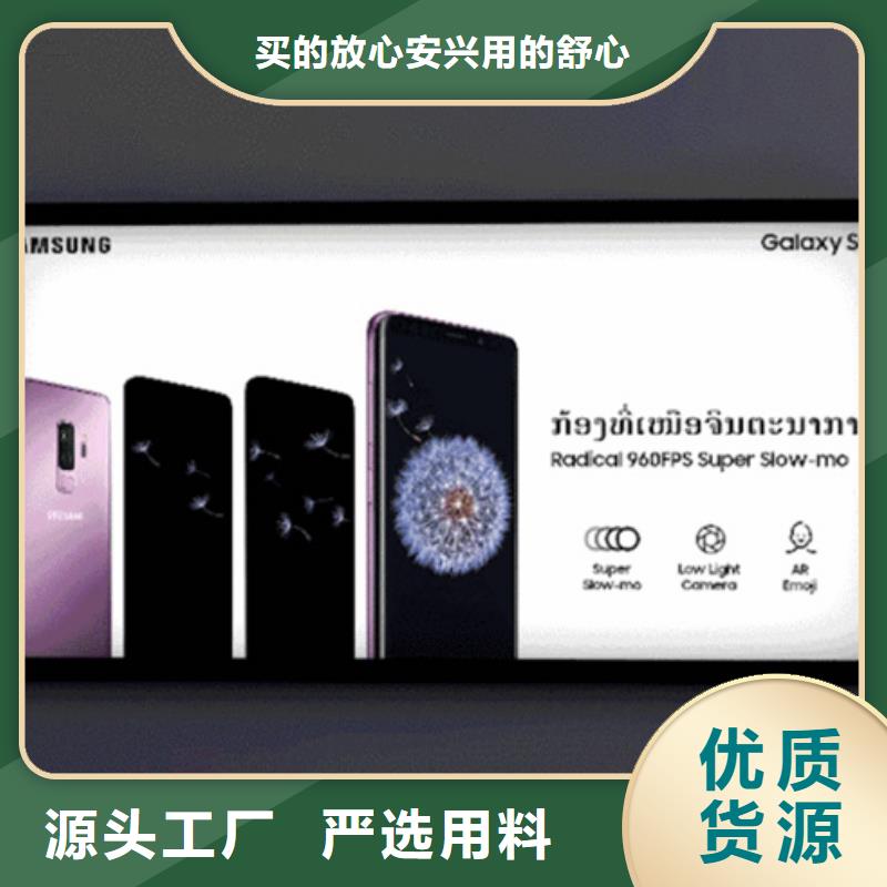 ​户外灯箱全国走货本地制造商