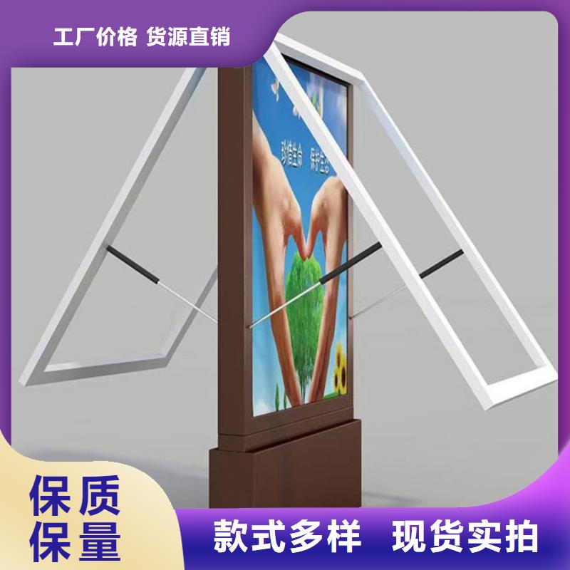 广告灯箱按需定制细节决定品质