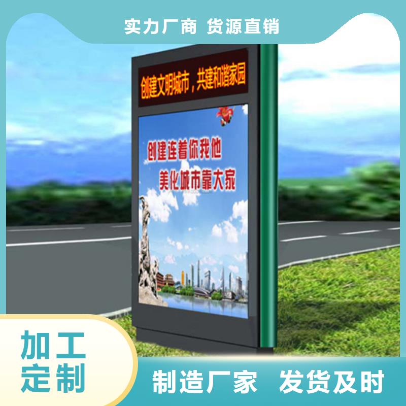换画灯箱口碑好厂家直销供货稳定