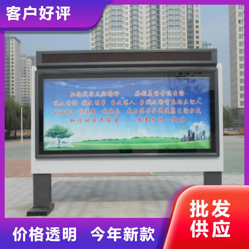 户外广告灯箱畅销全国标准工艺