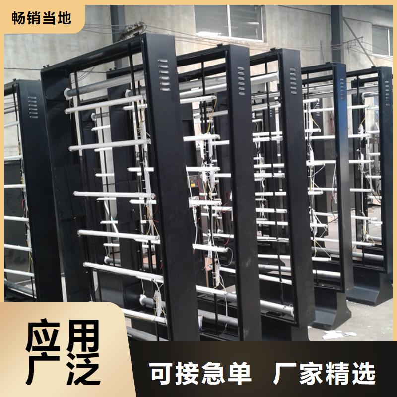 户外灯箱全国发货匠心制造