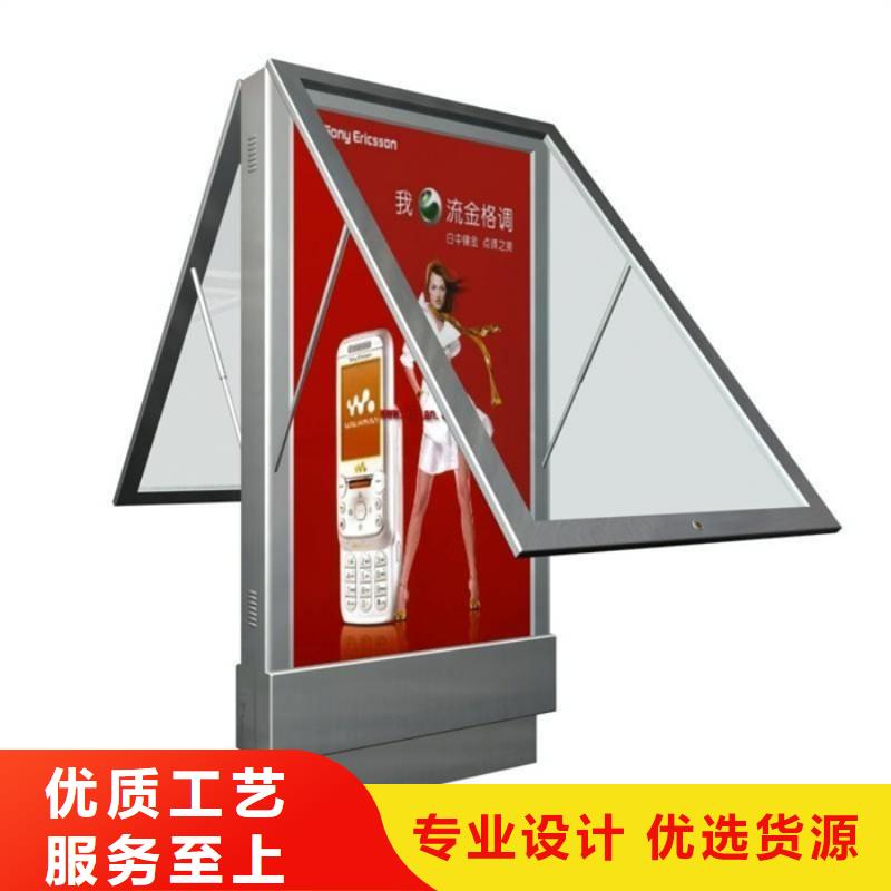 广告灯箱口碑好匠心打造