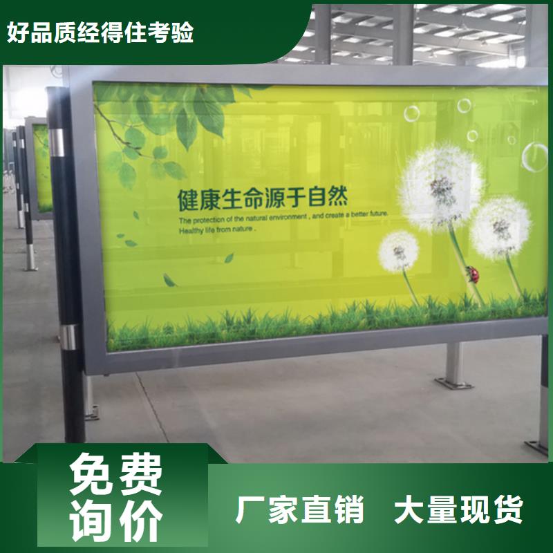 滚动灯箱出厂价品质之选