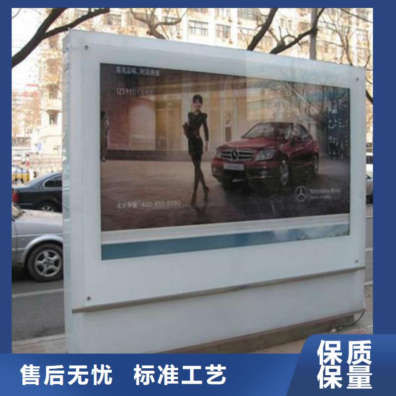 滚动灯箱承接当地制造商