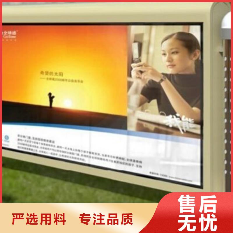 滚动灯箱实力厂家本地厂家