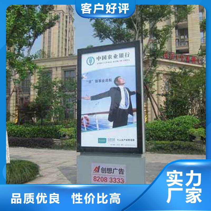 户外广告灯箱询问报价精致工艺