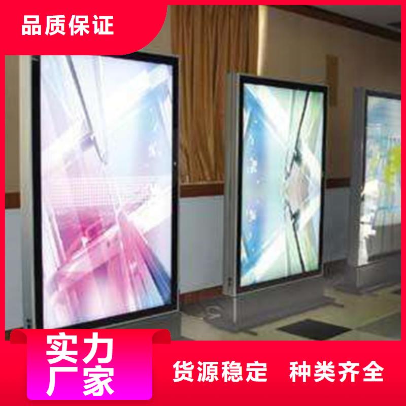 户外广告灯箱厂家现货匠心制造