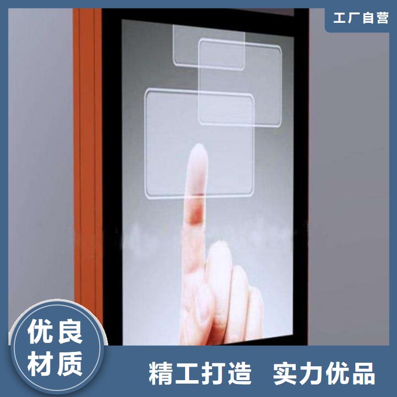 广告灯箱终身质保质检严格