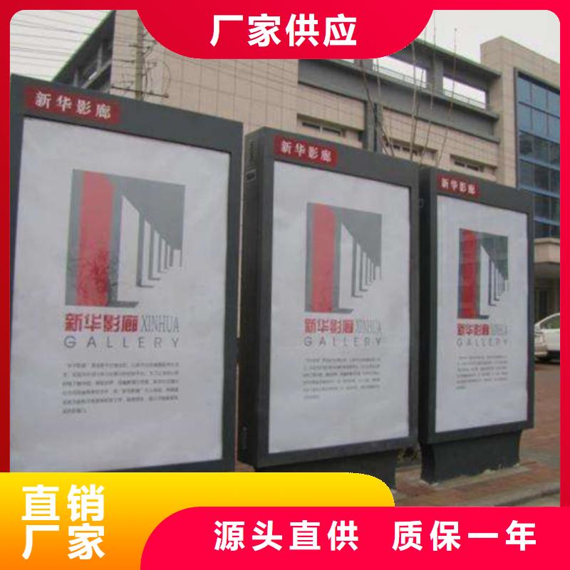 户外灯箱厂家客户好评