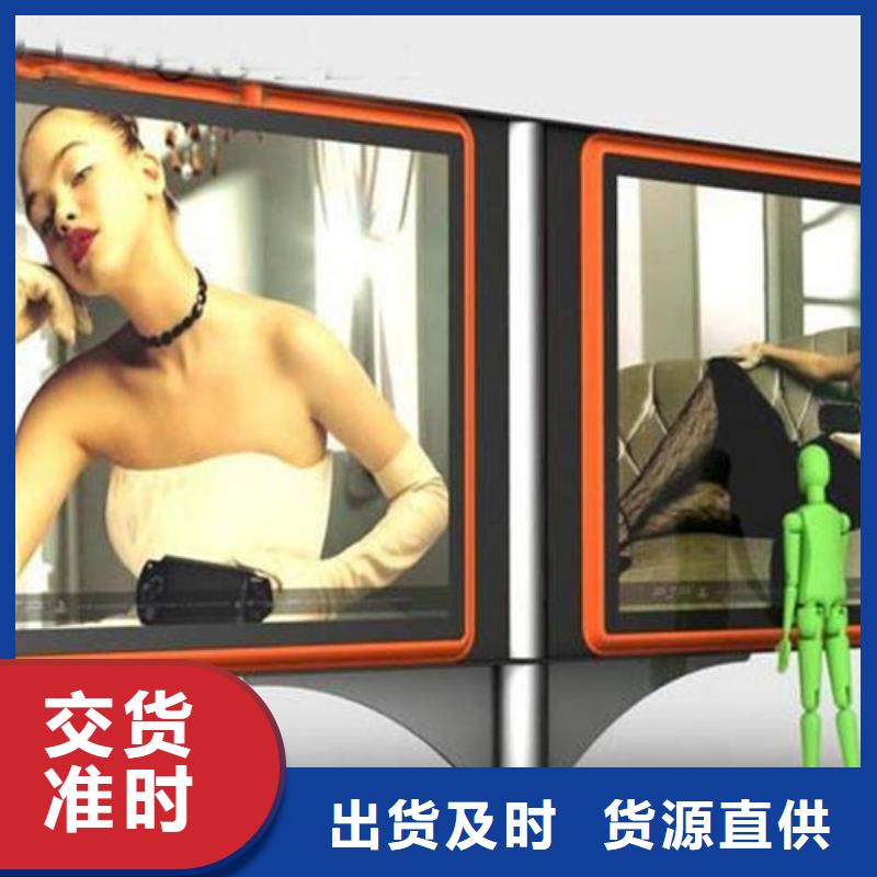 广告灯箱销售当地货源