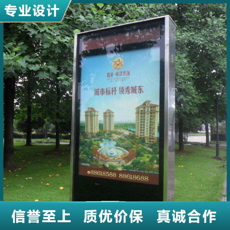 户外广告灯箱直供厂家品质有保障