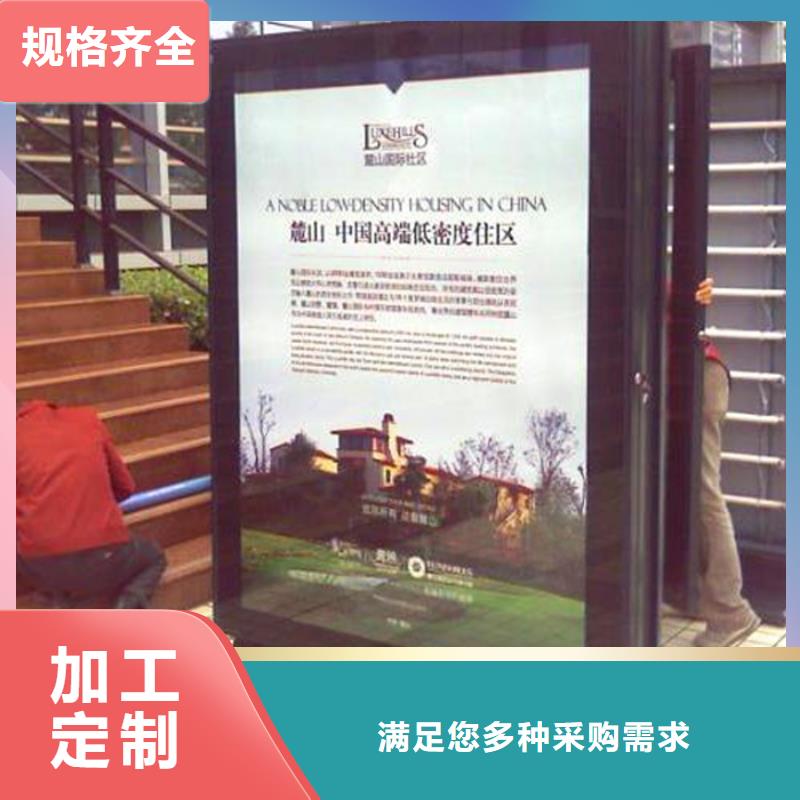 广告灯箱价格本地服务商