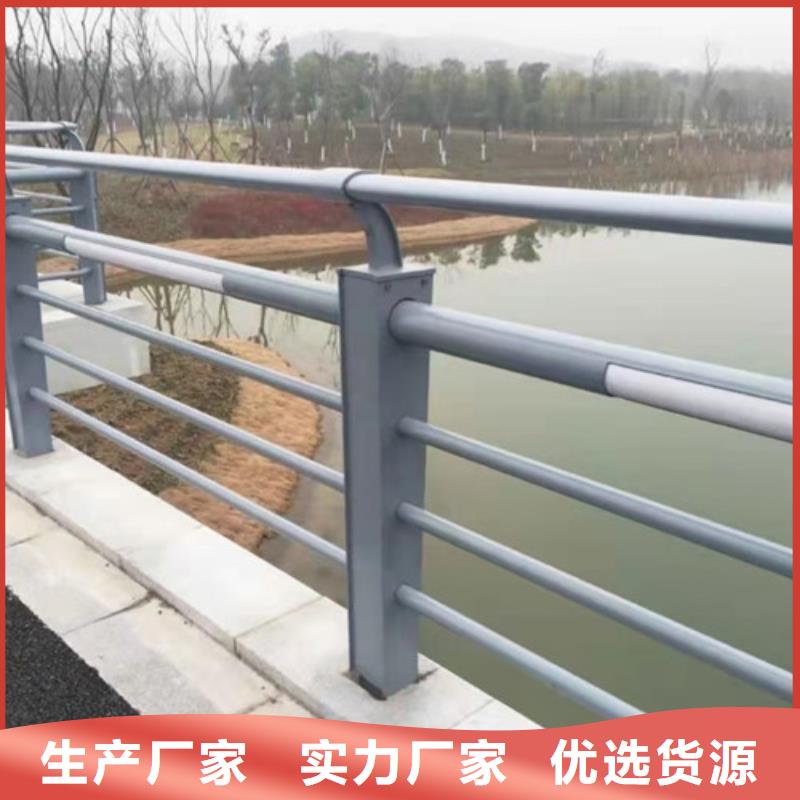 镇康铝合金桥梁护栏一件也发货