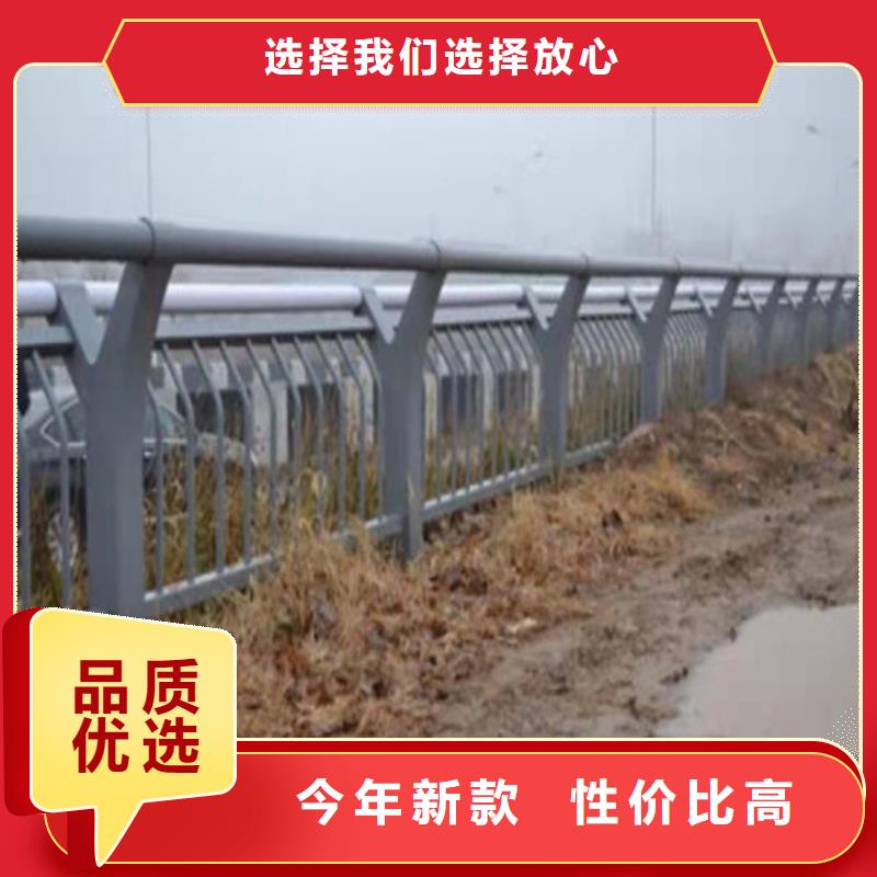 性价比高的防撞护栏好品质经得住考验