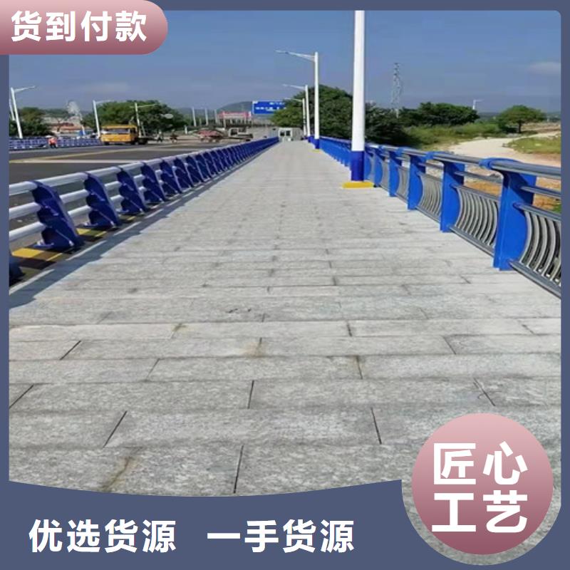 儋州市铝艺栏杆量大从优厂家批发价