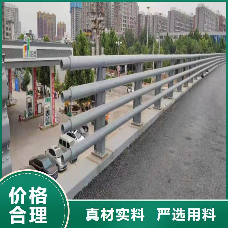 不锈钢防撞护栏多种规格供您选择本地品牌