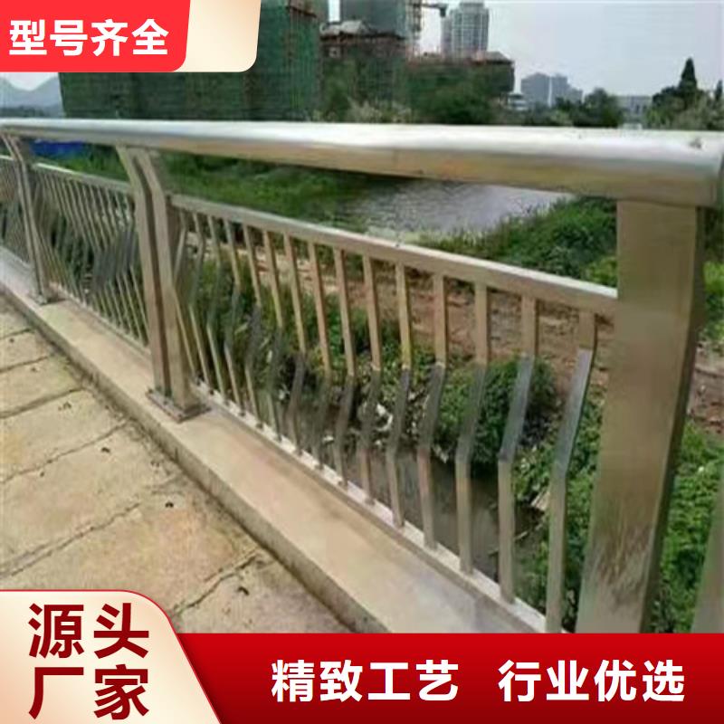 镇康县
防护栏批发零售当地服务商