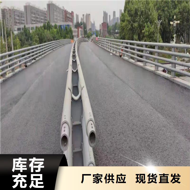 城市护栏价格-生产厂家生产厂家