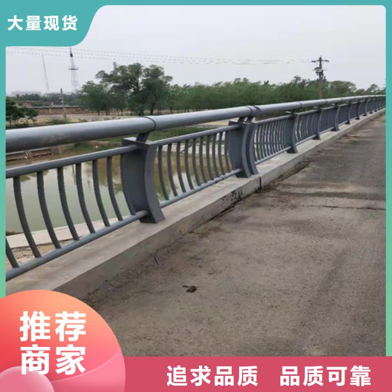 高铁护栏零售价免费询价