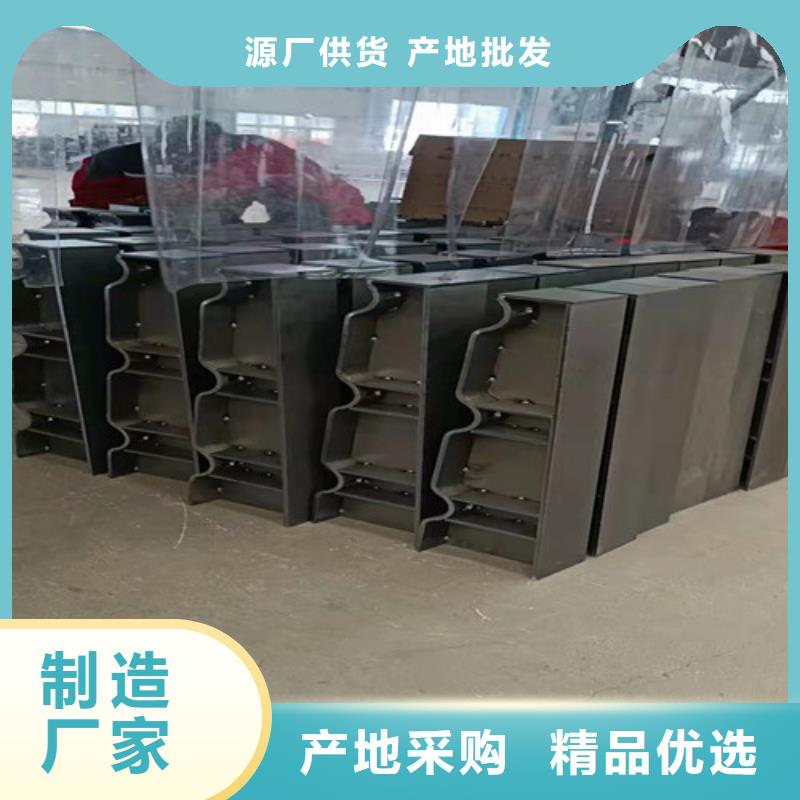 斗门不锈钢复合管护栏多种规格库存充足