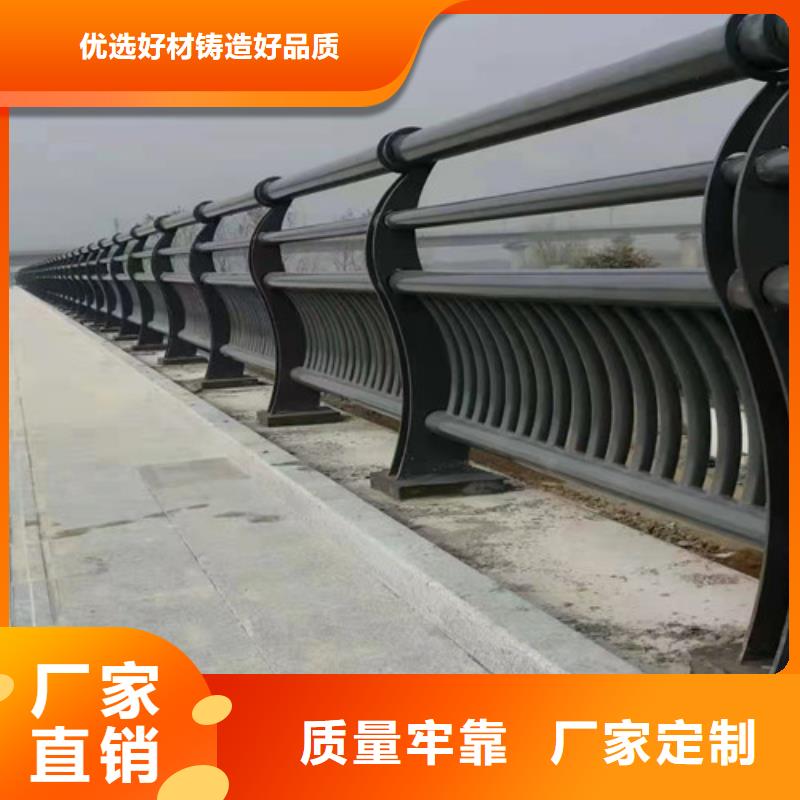质量可靠的不锈钢桥梁护栏生产厂家同城厂家