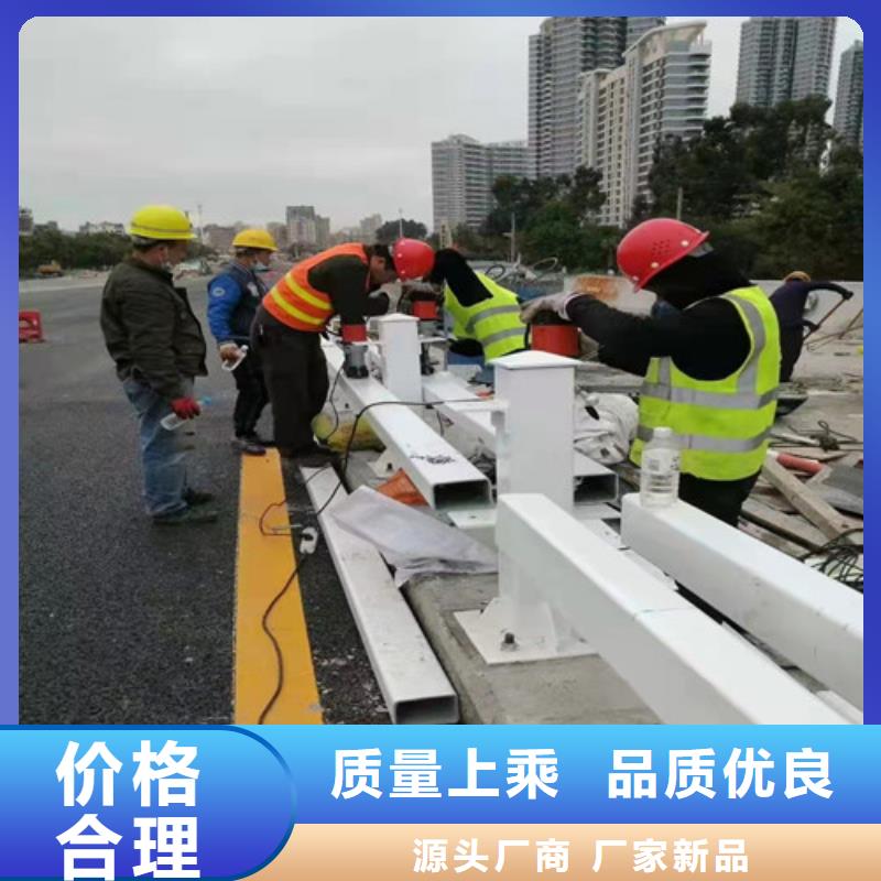 
不锈钢灯箱护栏
真诚的服务品质过硬