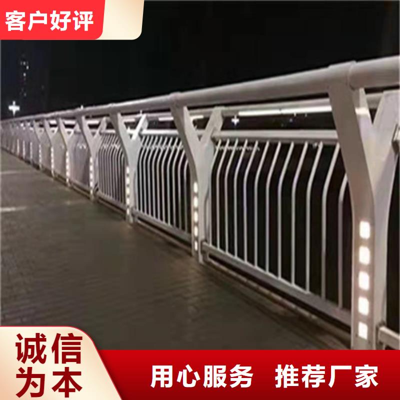 不锈钢复合管护栏大品牌有保证同城公司