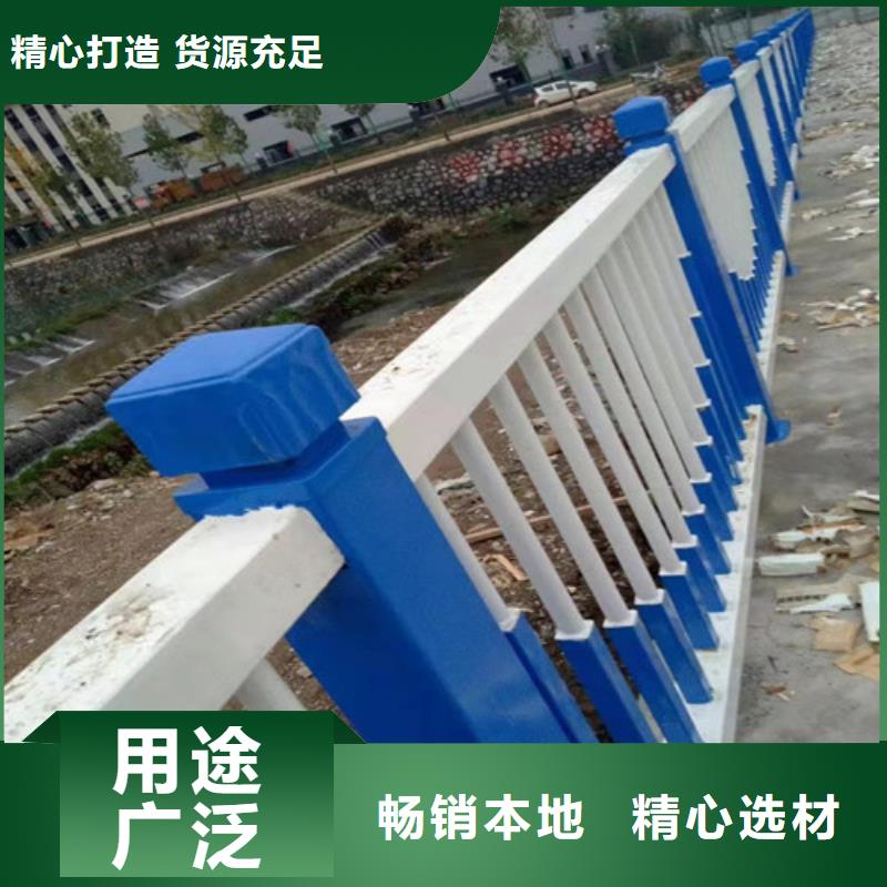 城市天桥护栏值得信赖的厂家同城品牌