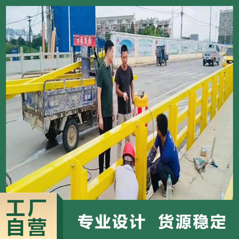 可定制的不锈钢防撞栏杆实体厂家质量优价格低