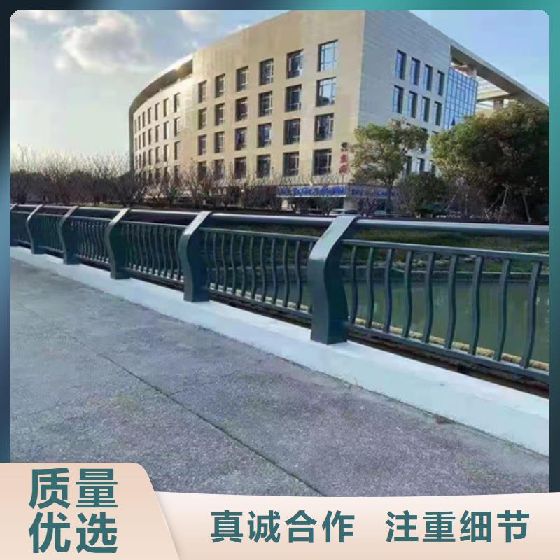 香洲不锈钢桥梁护栏当地货源