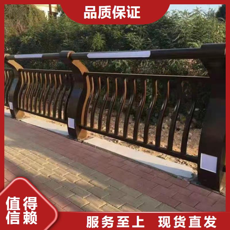 不锈钢碳素钢复合管现货库存大本地公司