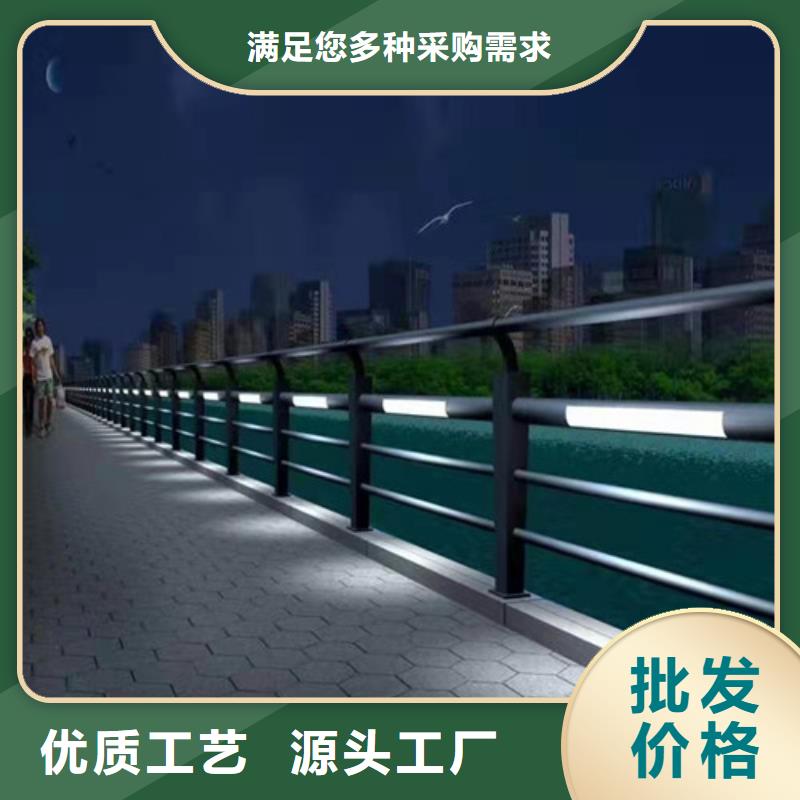 天元木纹转印护栏本地货源