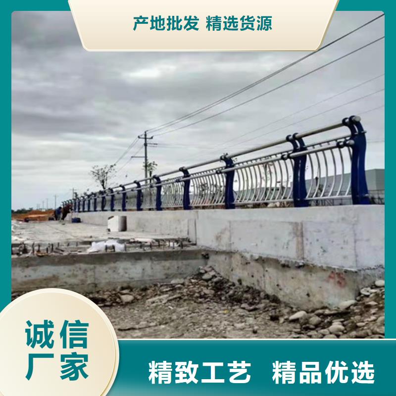 彝良铝合金桥梁护栏产地货源