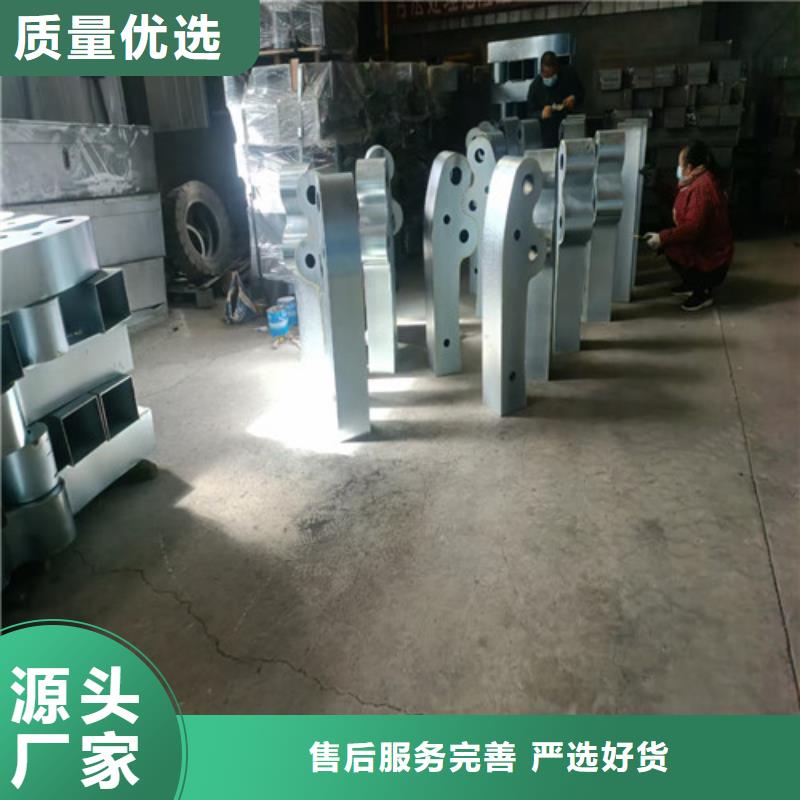永善县人行道护栏价格公道合理同城品牌