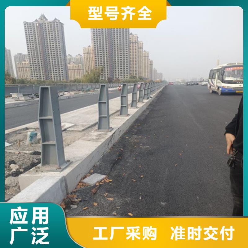 陵水县优惠的防撞栏杆厂家当地服务商