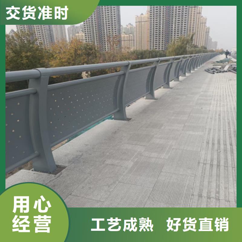 不绣钢道路护栏三年质保本地服务商