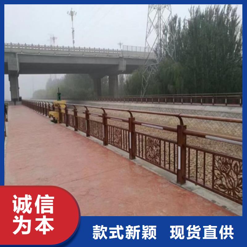 购买304不锈钢复合管栏杆认准广斌金属材料有限公司厂家型号齐全