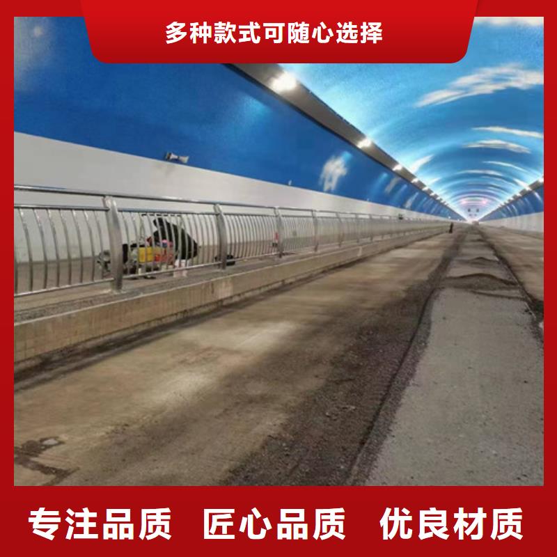 生产销售#桥梁灯光护栏#的厂家来图定制