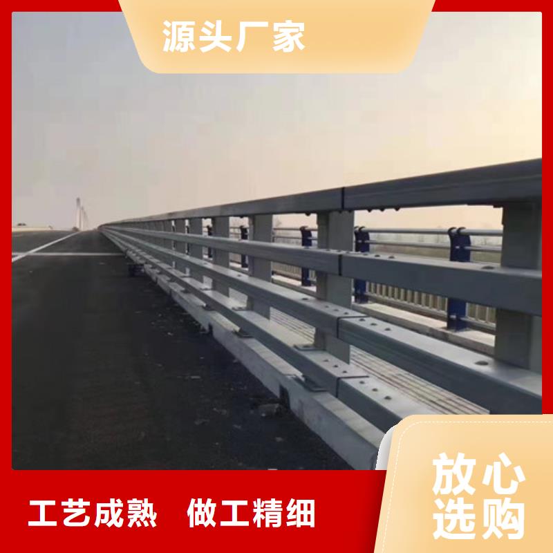不锈钢复合管护栏公司厂家大量现货