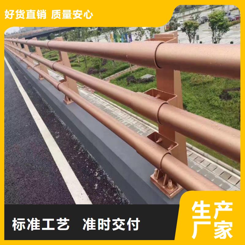景观隔离栏杆厂家-性价比高本地品牌