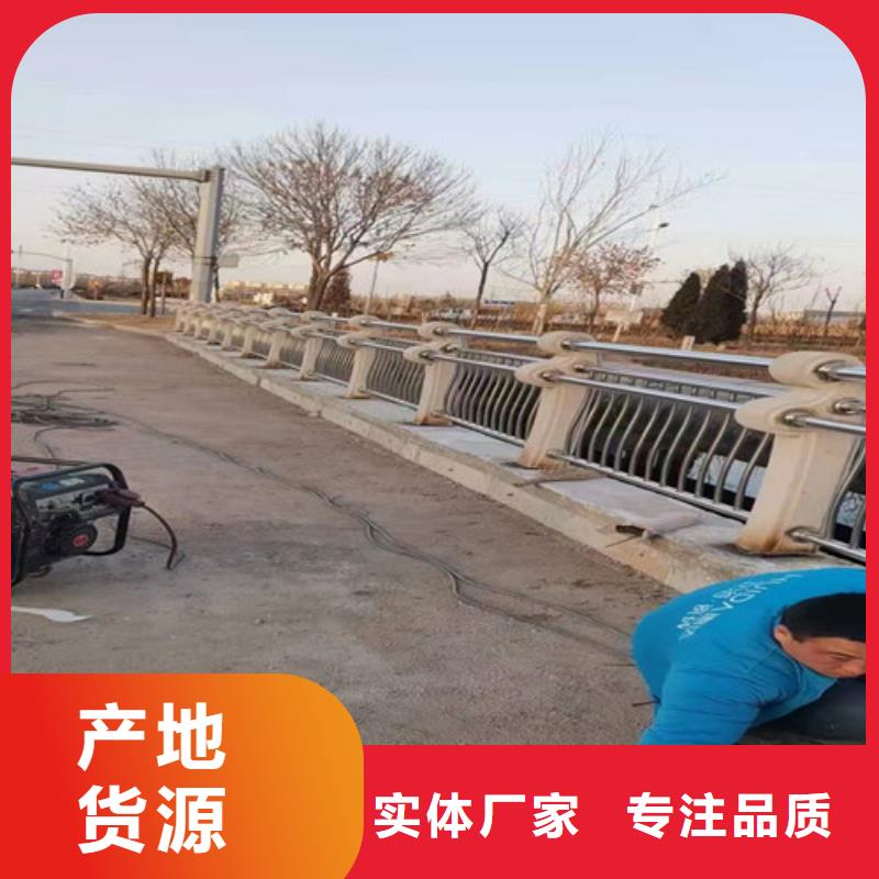 性价比高的景观隔离栏杆销售厂家放心选购